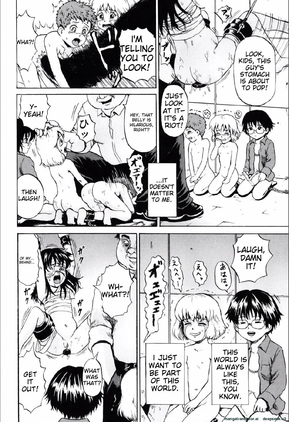 Shoujo Prison Chapter 1000 Page 113